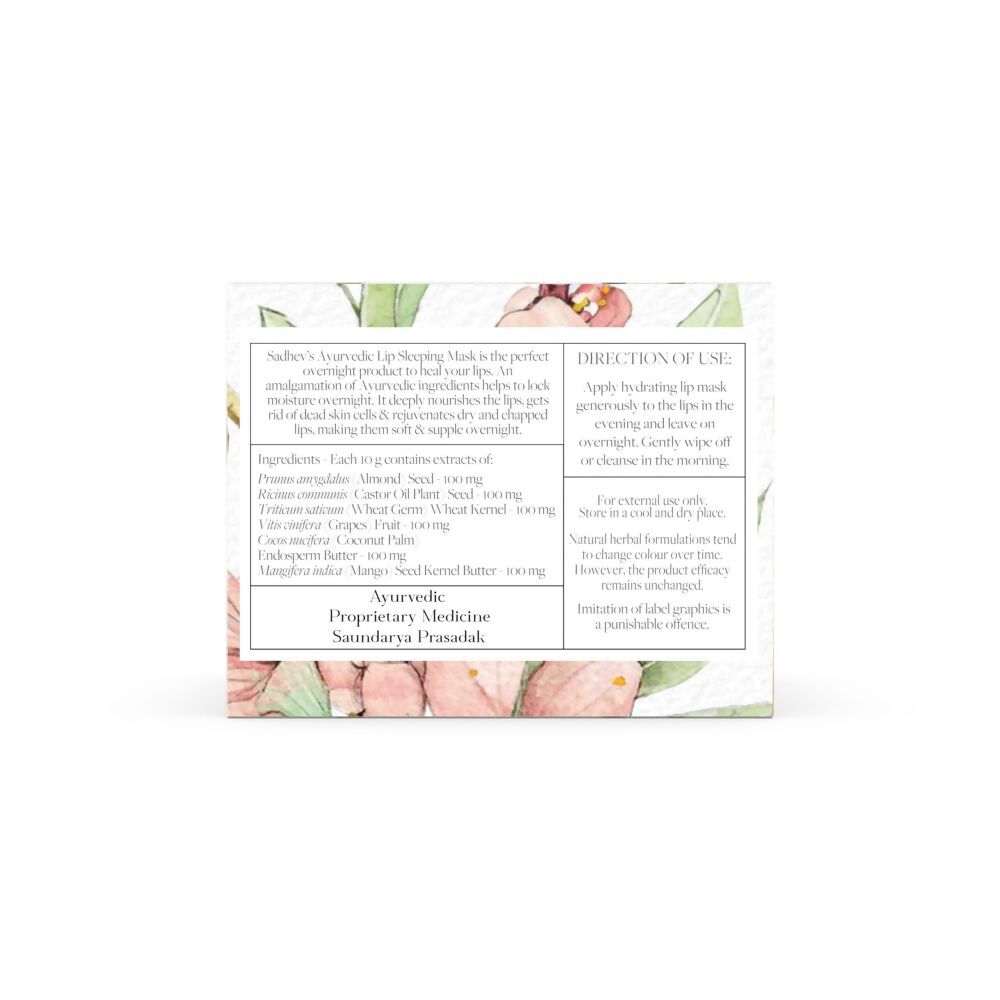 Sadhev Ayurvedic Lip Sleeping Mask With Almond & Mango Butter - Swadesiicart