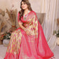 Aastha Fashion Yellow Banarasi Tissue Silk Weaving Saree
