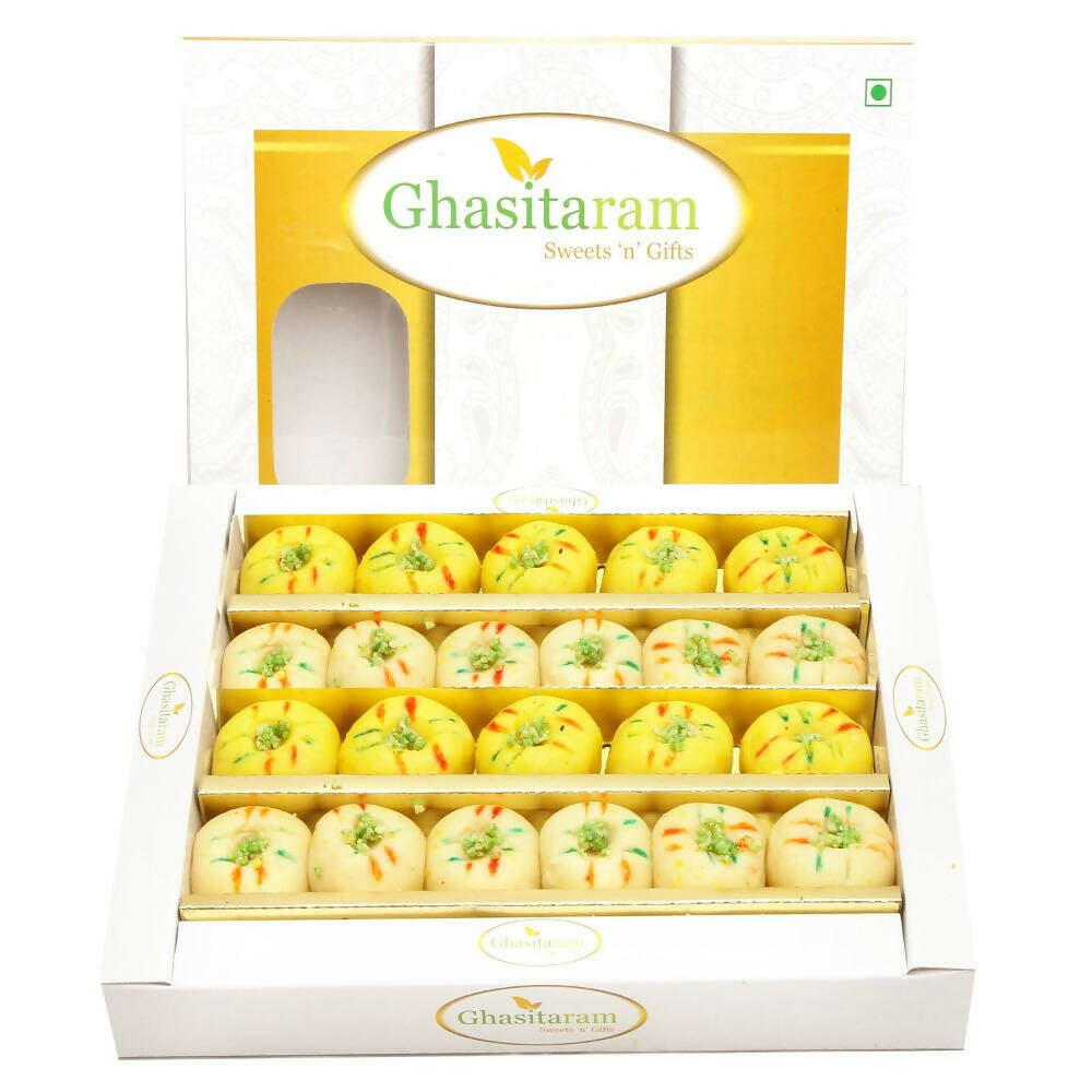 Ghasitaram Sugarfree Mawa Peda Sweet Box | Swadesiicart