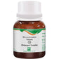 Bio India Homeopathy Bio-combination 10 Tablets | Swadesiicart