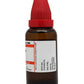 Dr. Willmar Schwabe India Aspidosperma Quebracho Mother Tincture | Swadesiicart