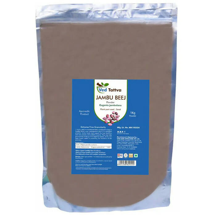 Ved Tattva Jambu Beej Powder | Swadesiicart