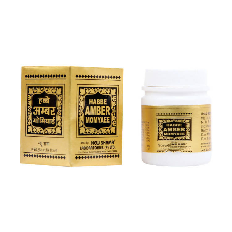 New Shama Habbe Amber Momyaee Pills | Swadesiicart