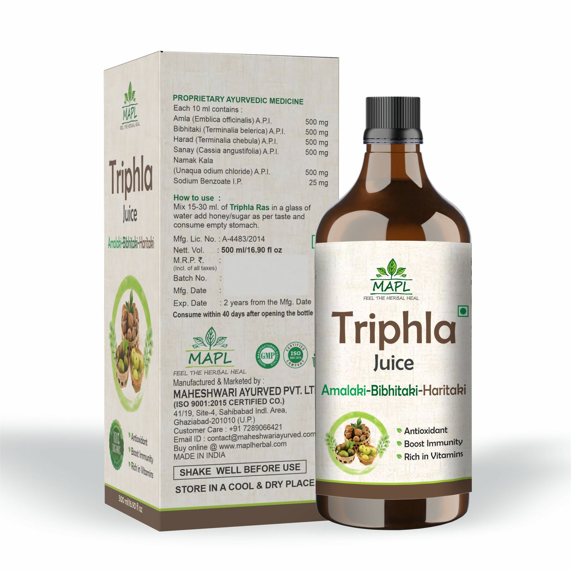 MAPL Triphala Juice | Swadesiicart