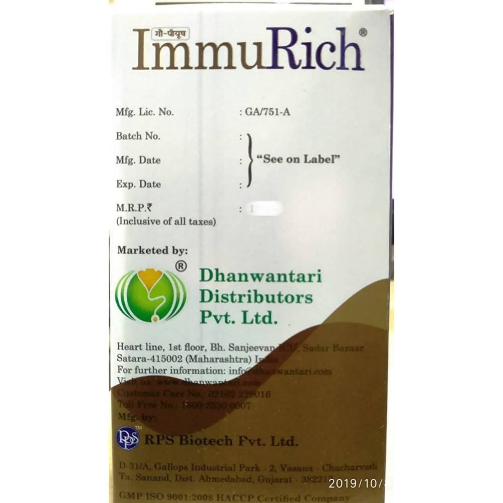 Dhanwantari's ImmuRich Natural Immunity Booster - Swadesiicart