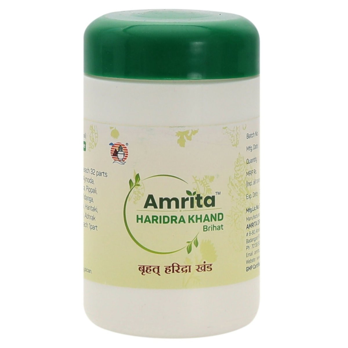 Amrita Haridra Khand Powder - Amrita Herboceuticals