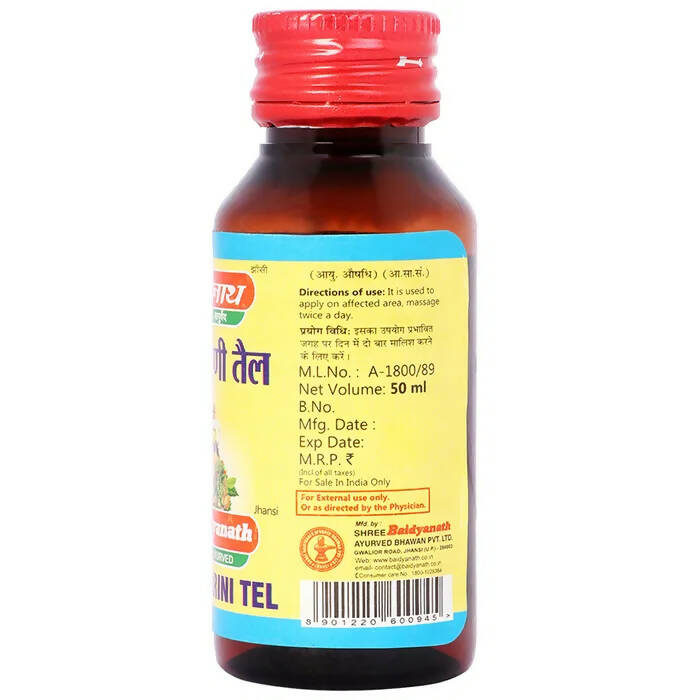 Baidyanath Jhansi Prasarini Tel | Swadesiicart