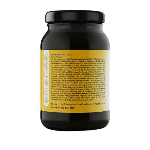Krishna's Herbal & Ayurveda Chyawanprash (Sugar Free) | Swadesiicart