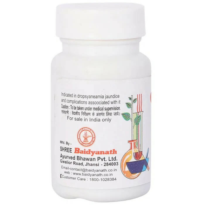 Baidyanath Jhansi Shothari Lauh Tablets - Swadesiicart