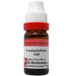 Dr. Reckeweg Caulophyllum Dilution - Swadesiicart