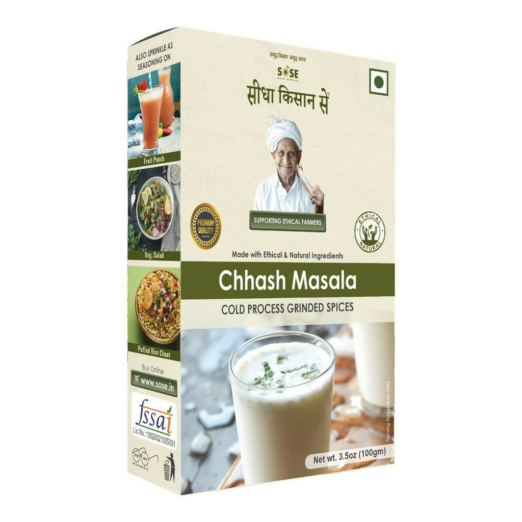 Gir Sidha Kisan Se Natural Chhash Masala | Swadesiicart