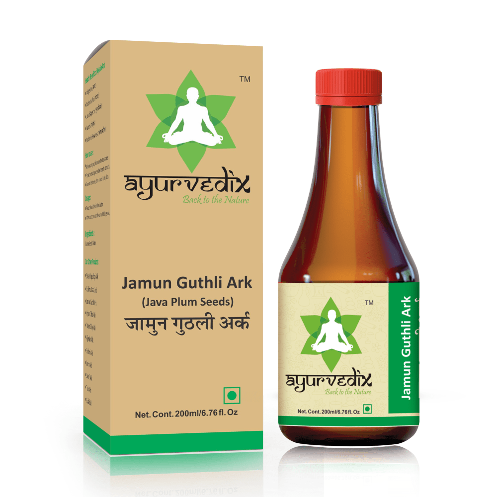Ayurvedix Jamun Guthli Ark - Ayurvedix