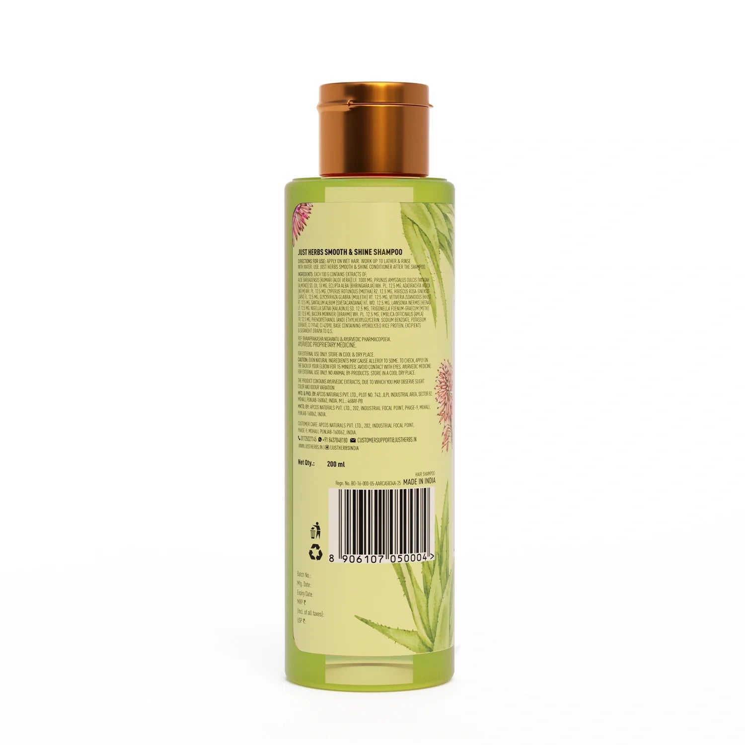 Smooth & Shine Shampoo for Dry and Frizzy Hair| Aloe Vera, Almond, Rice Protein & 12 Herbs (Copy)