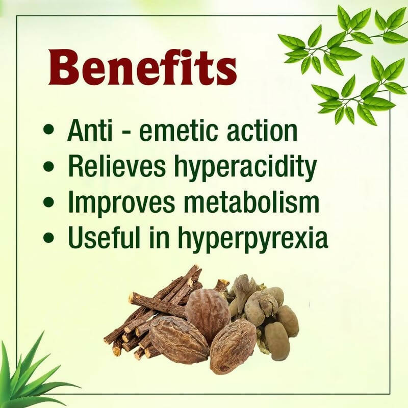Uma Ayurveda Saptamrat Lauh Ayurvedic Tablets - Swadesiicart