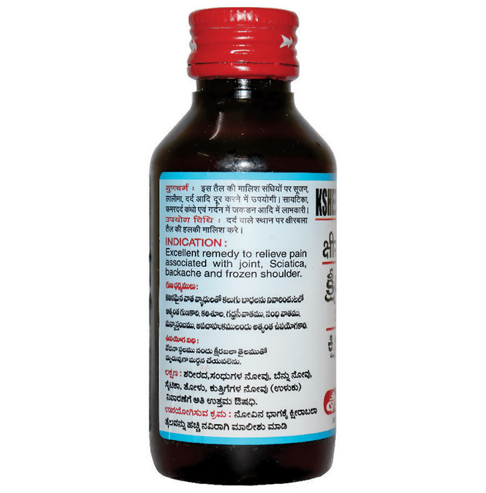Baidyanath Nagpur Ksheerabala Taila - Swadesiicart