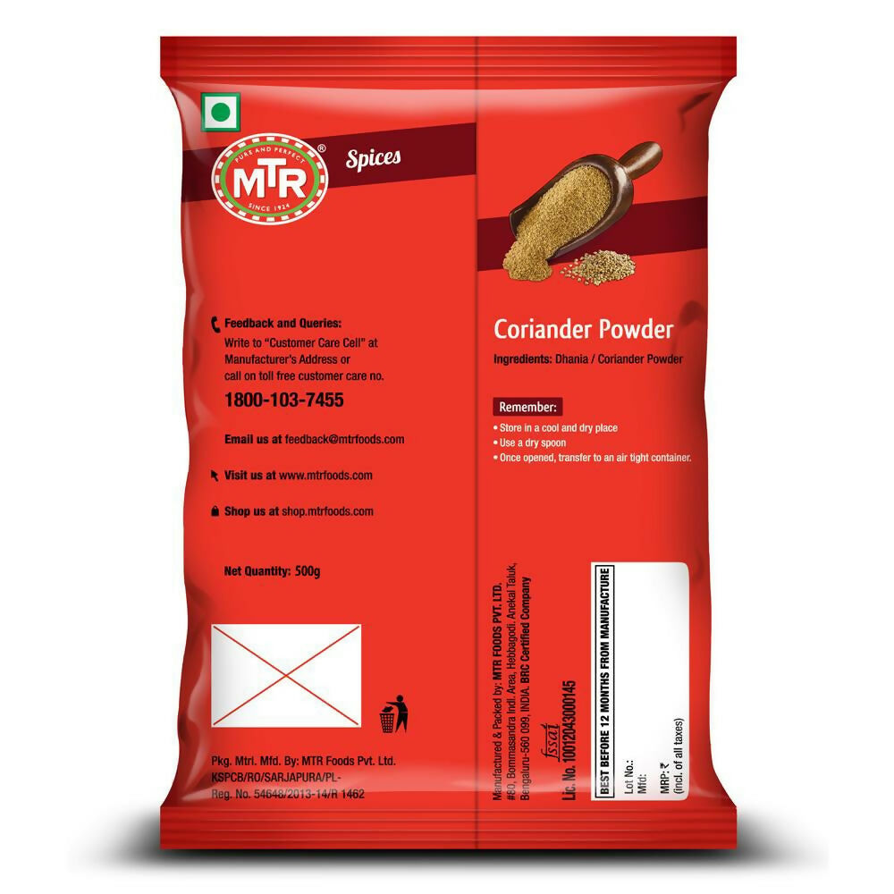 MTR Coriander Powder - Swadesiicart