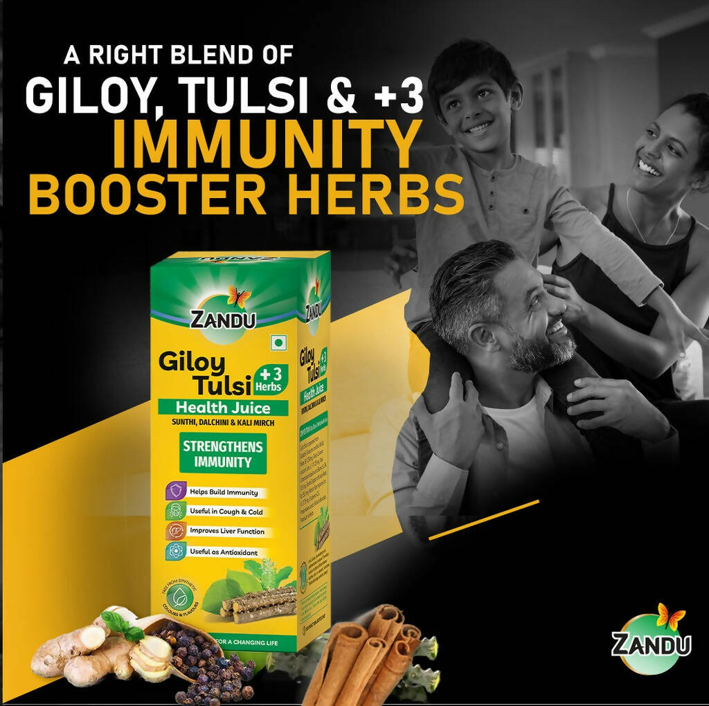 Zandu Giloy Tulsi Juice (3 herbs) - Swadesiicart