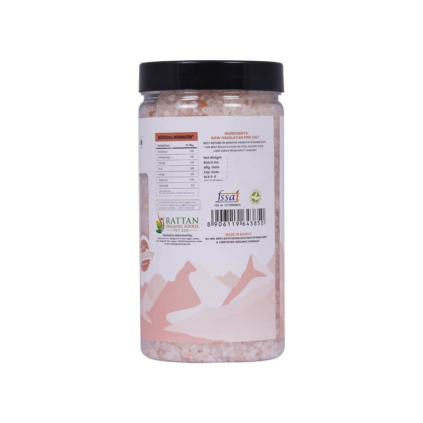 Nutriorg Pink Salt Granules - Swadesiicart