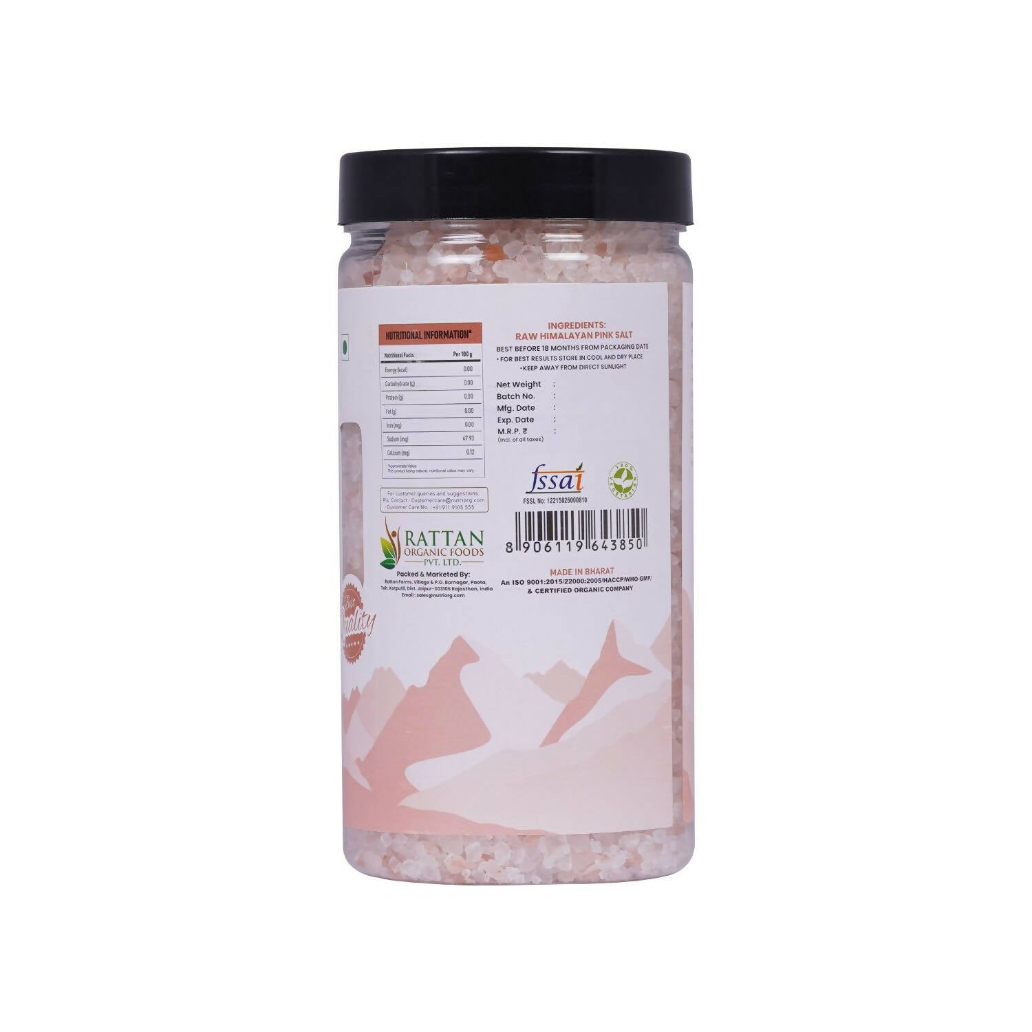 Nutriorg Pink Salt Granules - Swadesiicart