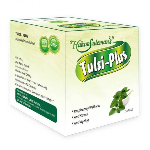 Hakim Suleman's Tulsi Plus Capsule | Swadesiicart