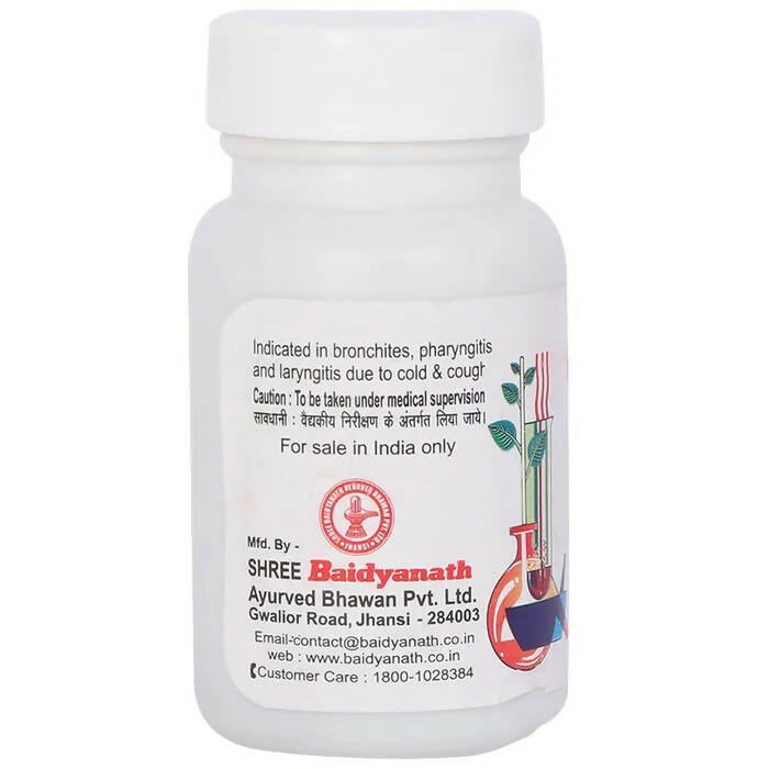 Baidyanath Jhansi Lawangadi Bati - Swadesiicart