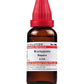 Dr. Willmar Schwabe India Brachyglottis Repens Dilution | Swadesiicart