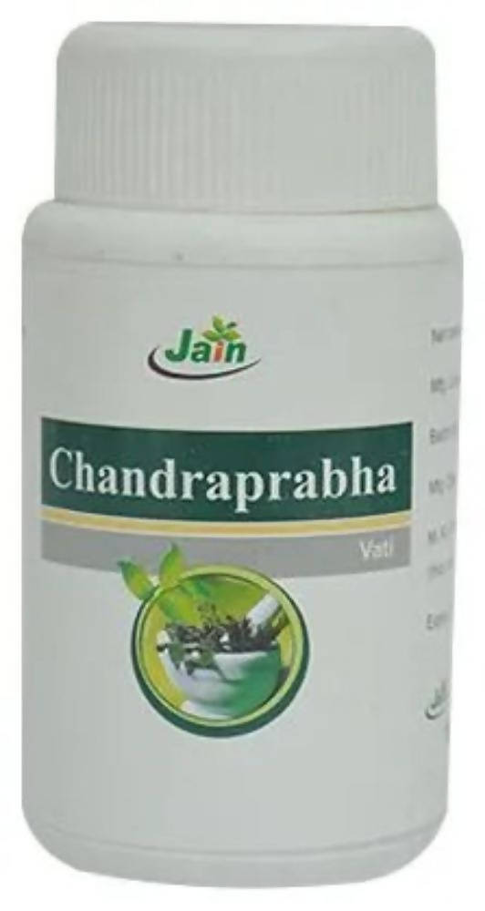 Jain C.vati Tablets | Swadesiicart