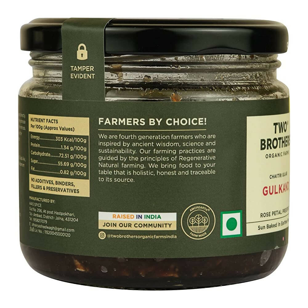 Two Brothers Organic Farms Natural Gulkand - Swadesiicart