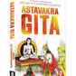 Ashtavakra Gita By Swami Nityaswarupananda - ? English | Swadesiicart