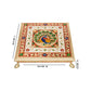 Golden Peacock Gold-Toned & Red Handcrafted Minakari Peacock Design Wooden Chowki | Swadesiicart