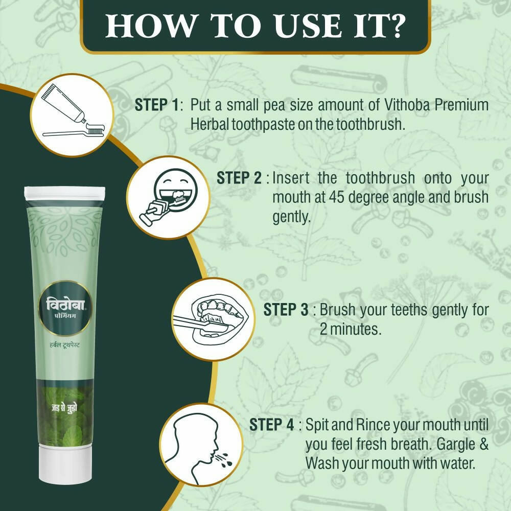 Vithoba Ayurvedic Premium Herbal Toothpaste - Swadesiicart