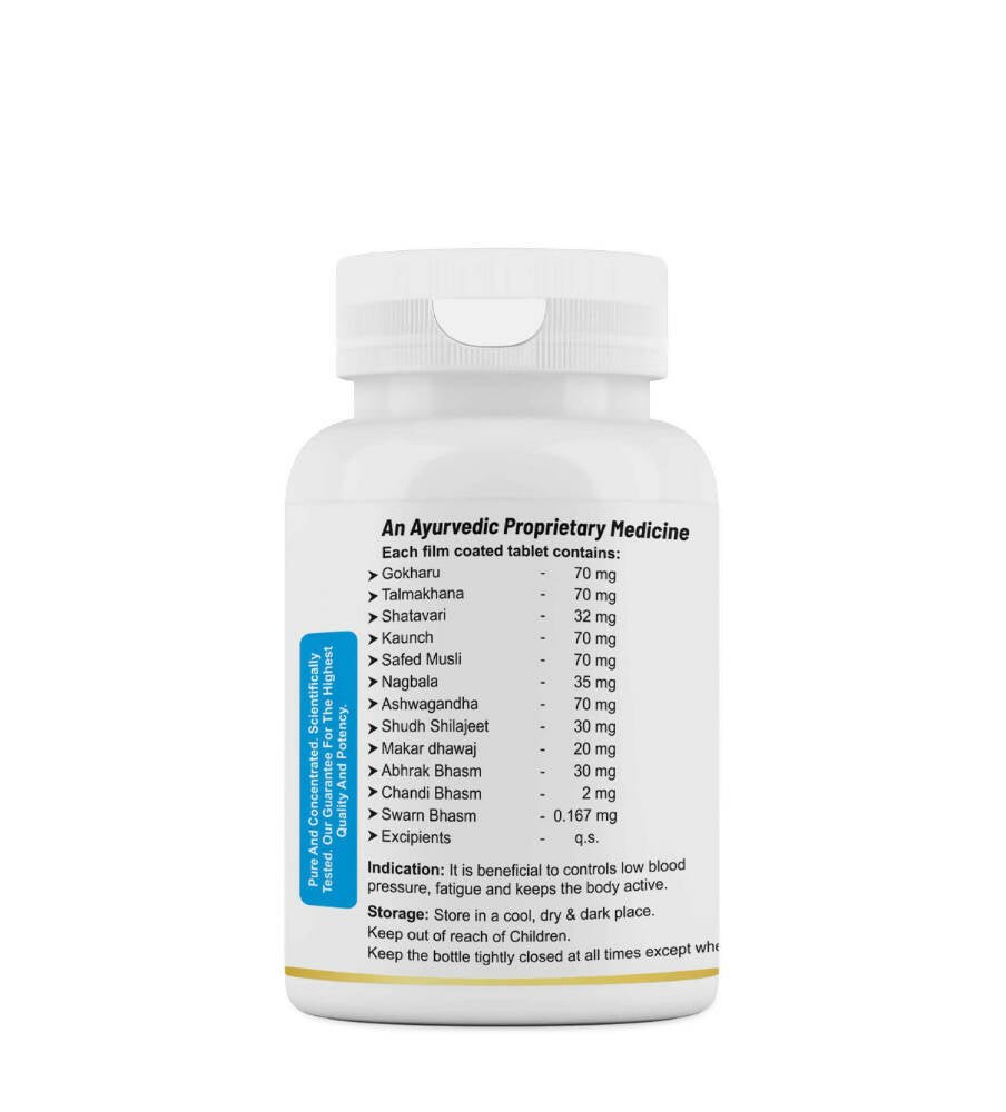 Alex Divya Herbal Tablets - Swadesiicart