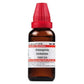 Dr. Willmar Schwabe India Chimaphila Umbellata Dilution | Swadesiicart