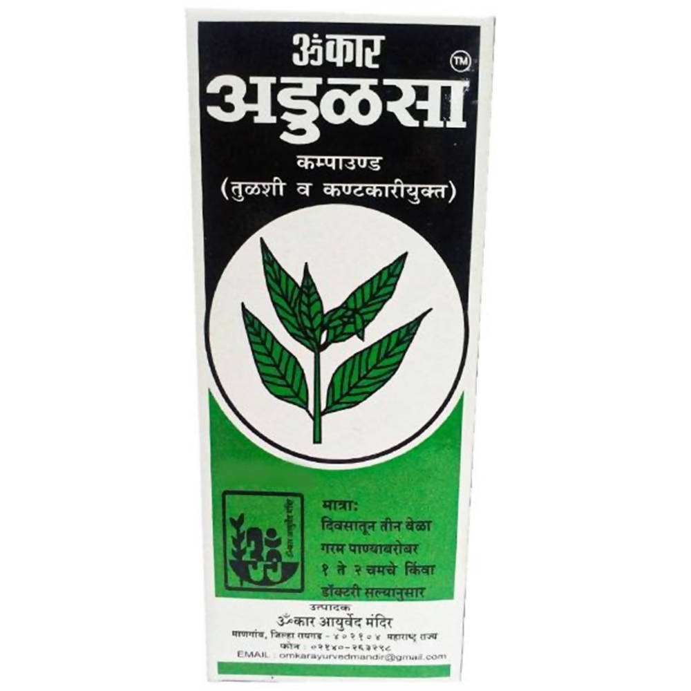 Omkar Ayurved Adulsa Compound | Swadesiicart