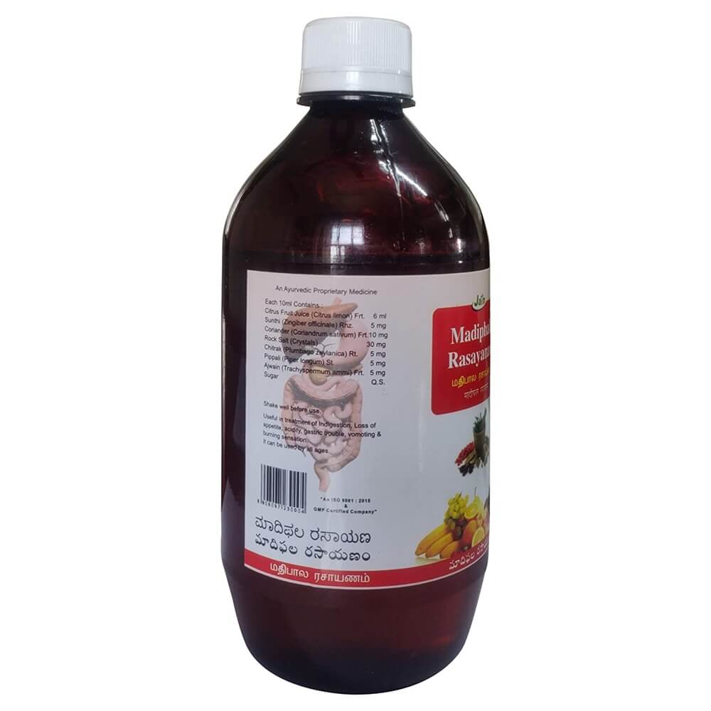 Jain Madiphala Rasayanam Contents Online