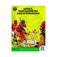 Jataka, Panchatantra and Hitopadesha (Amar Chitra Katha) - Swadesiicart