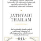 Aarshaveda | Jathyadi Oil | 120ml