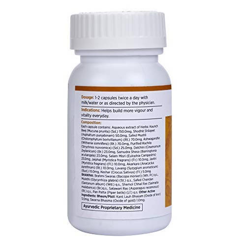 Kapiva Ayurveda Vigor Max Capsules | Swadesiicart