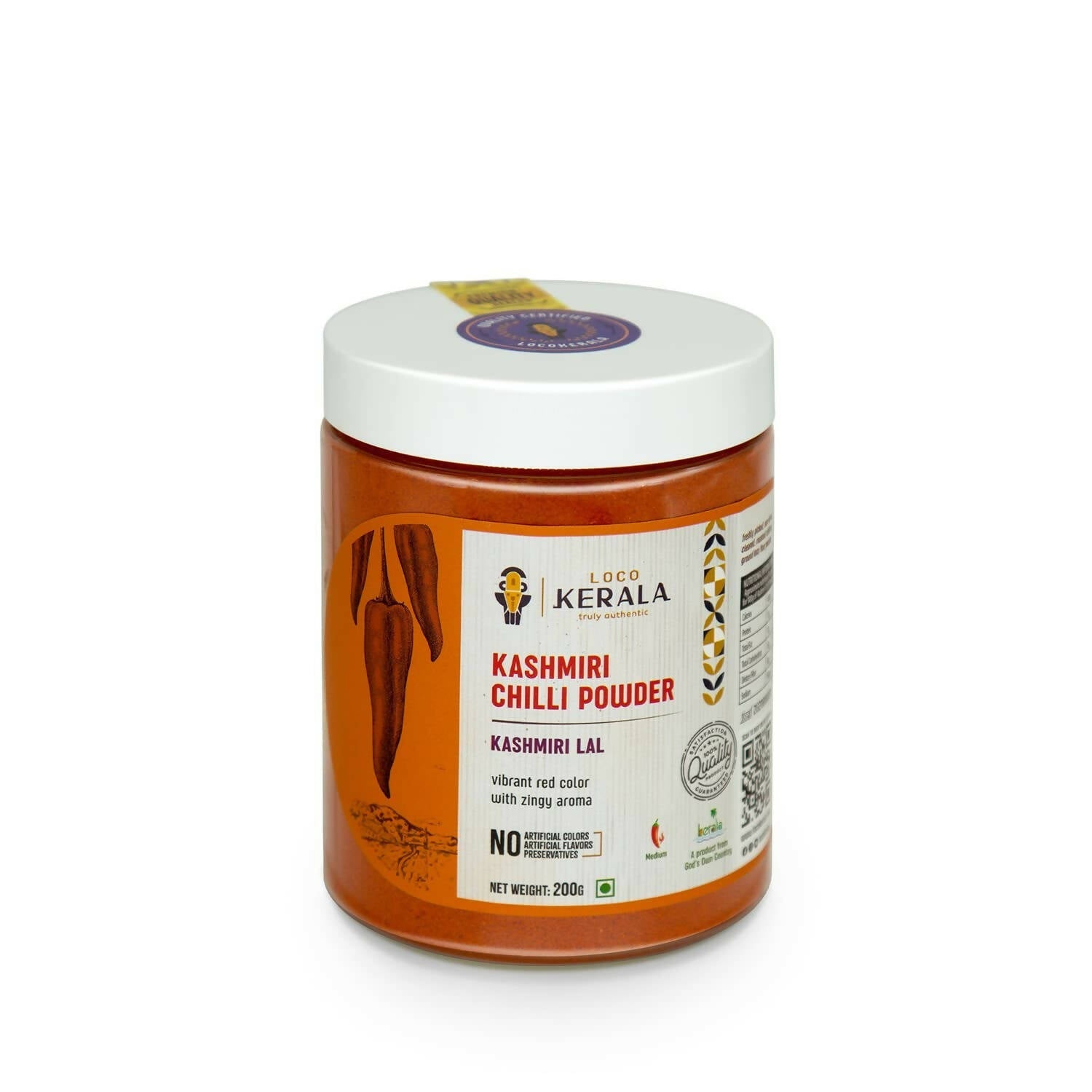 LocoKerala Kashmiri Lal Kashmiri Chilli - Swadesiicart