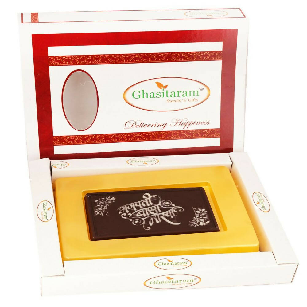 Ghasitaram Ganpati Chocolate Bark | Swadesiicart