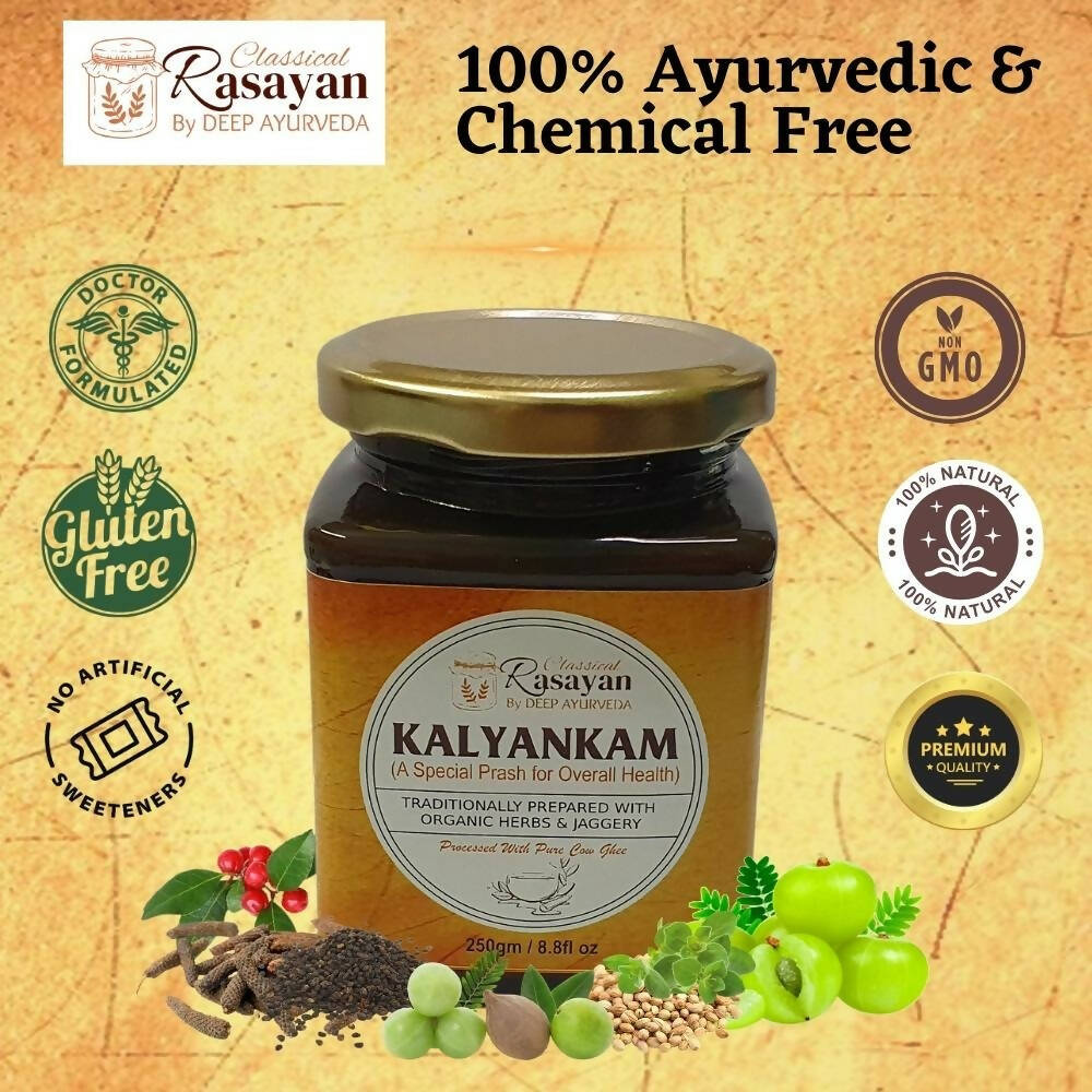 Deep Ayurveda Kalyankam Special Prash for Children | Swadesiicart