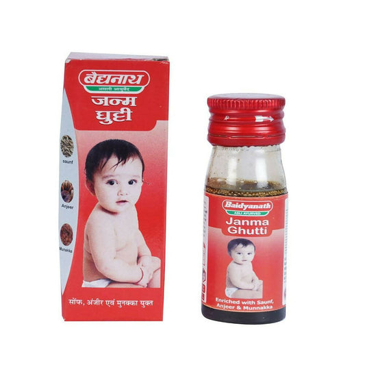 Baidyanath Jhansi Janma Ghutti Syrup - Ayurvedant Pvt. Ltd.