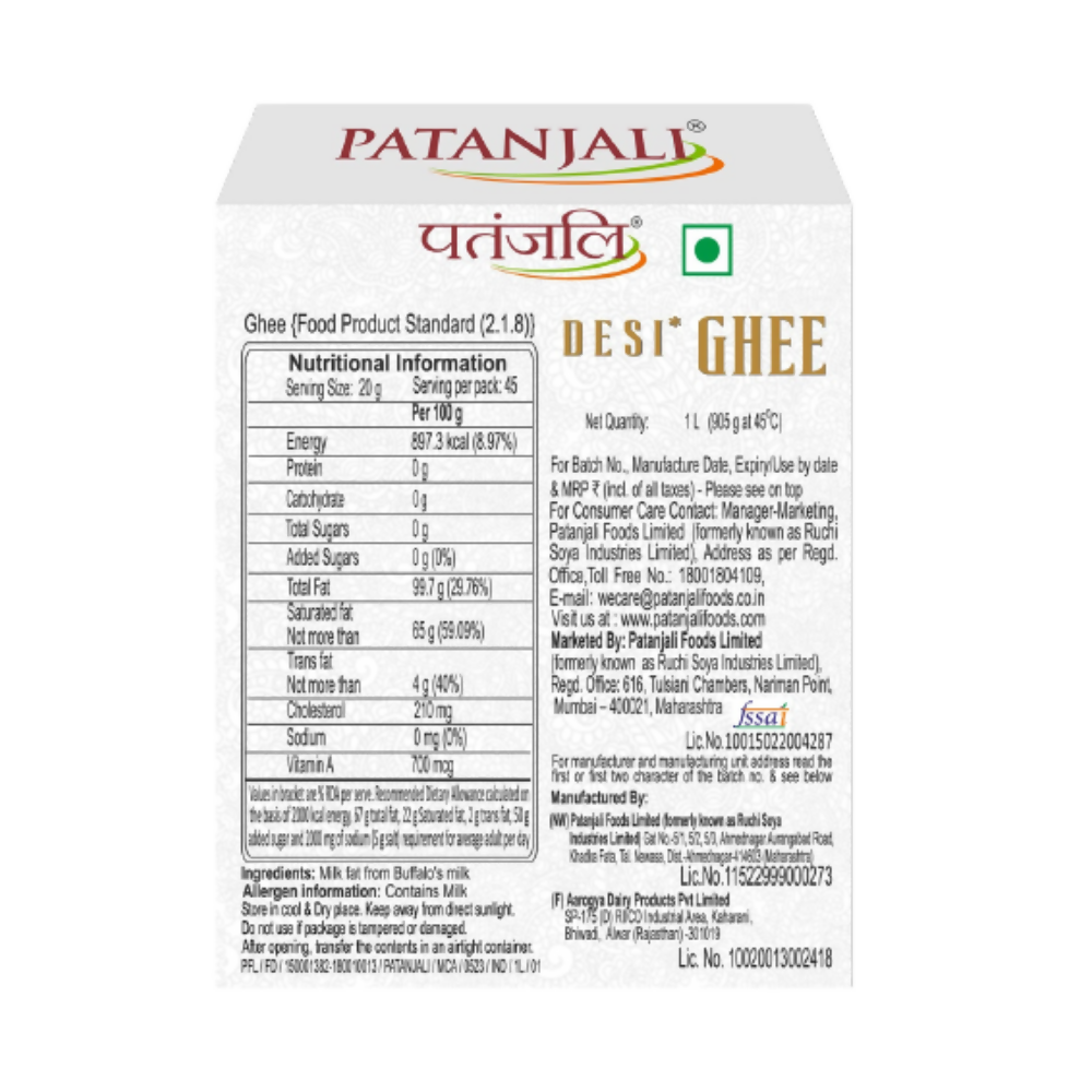 Patanjali Desi Ghee Made From Buffalo Milk | Bilona Ghee | Grass Fed Buffaloes | Murra Buffalo | Haryana Region | Pure & Natural | Nutritional Powerhouse | Swadesiicart