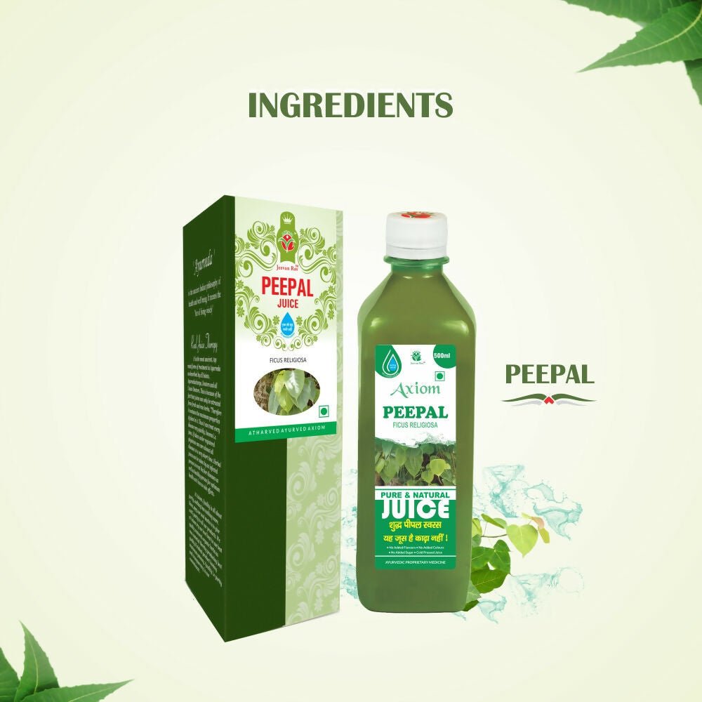 Axiom Peepal Swaras Juice - Swadesiicart