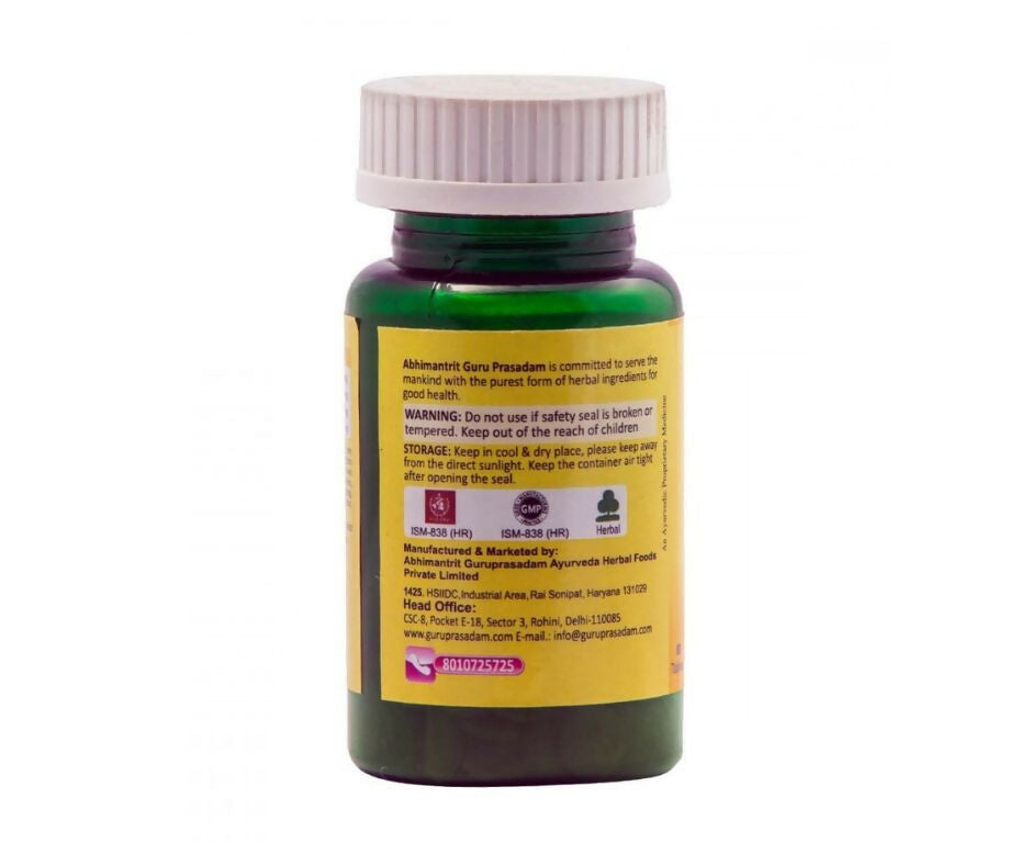 Guru Prasadam Varicose Vein Tablets - Swadesiicart