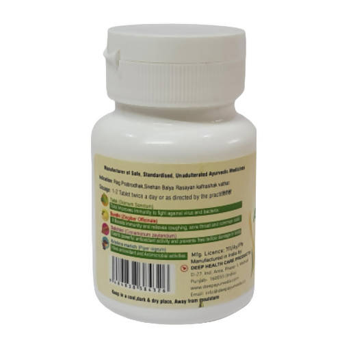 Deep Ayurveda Ayush Kwath 500mg Tablets - Swadesiicart
