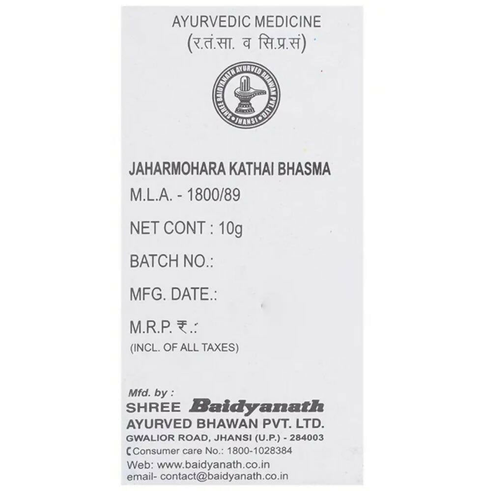 Baidyanath Jhansi Jaharmohara Khatai Bhasma - Swadesiicart