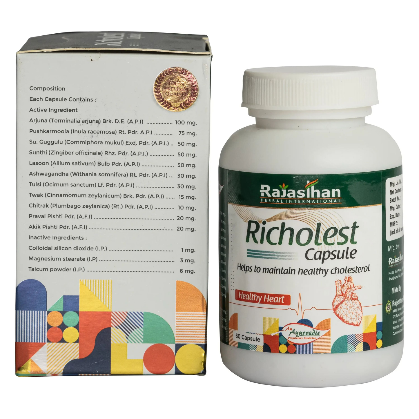 Rajasthan Herbals Richolest Capsules | Swadesiicart