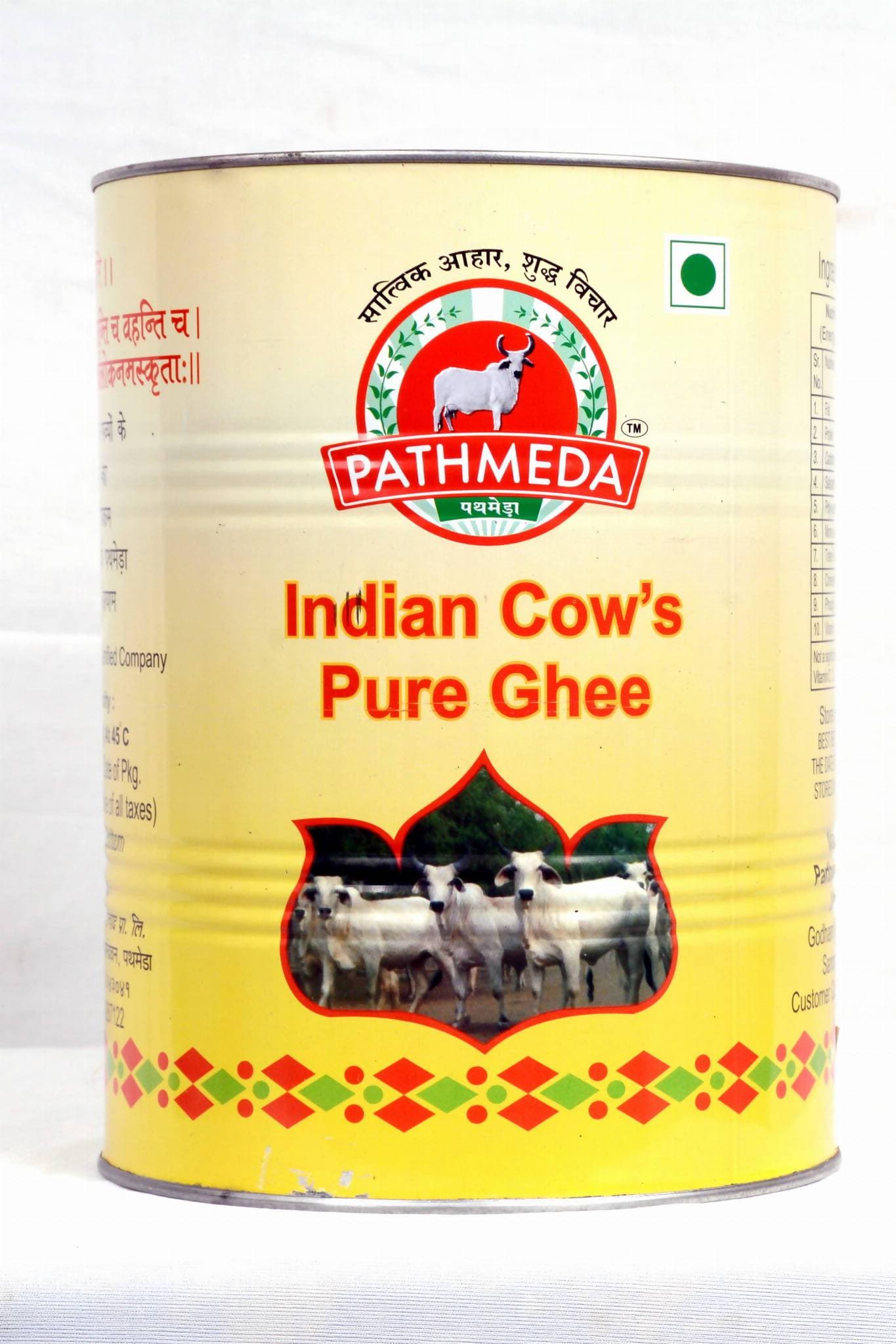 Gavyamart Pathmeda Pure Indian Cow Ghee | Traditionally Churned | Certified Organic Ghee | Swadesiicart