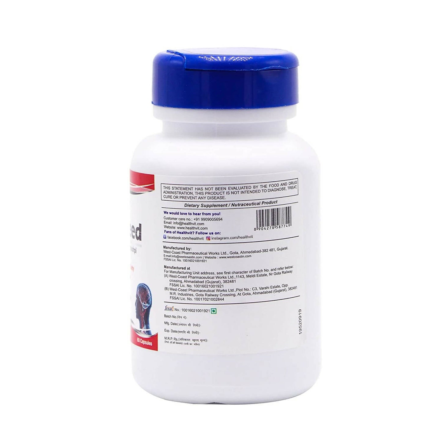 Healthvit Braineed Capsules - Swadesiicart